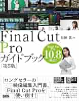 Ｆｉｎａｌ　Ｃｕｔ　Ｐｒｏ Ａｐｐｌｅ公式トレ-ニングコ-スウェア 基礎編/ボ-ンデジタル/ダイアナ・ウェイナンド（単行本） 51vbNe+KLaL._AC_SY200_QL15_.jpg